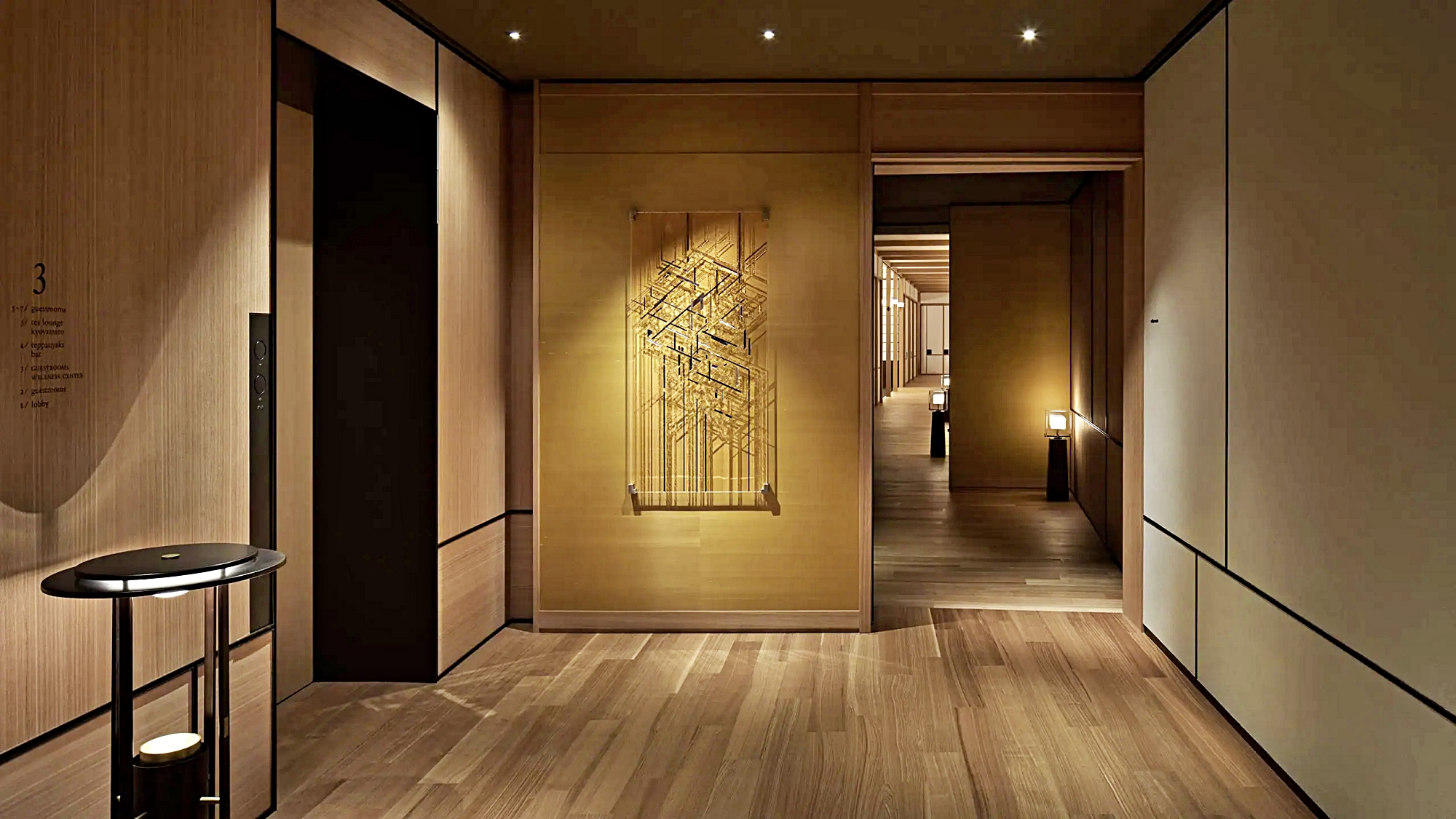 호텔 설명 이미지