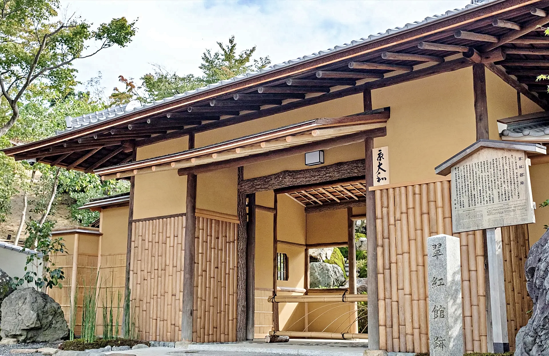 호텔 설명 이미지