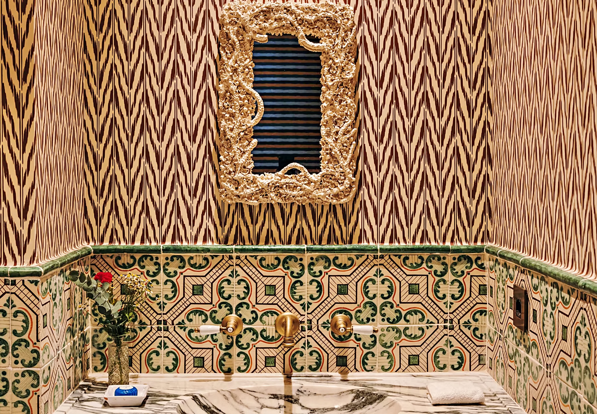 트레벨리안 스위트